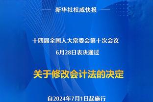 李铁：球员时最憎恨踢假球 但第一次当主帅我想冲超证明自己